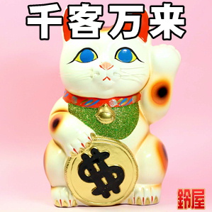 開運招き猫の販売：ドル招き猫